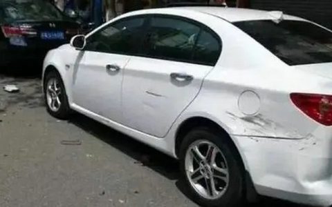 车停着被别人刮了怎么处理