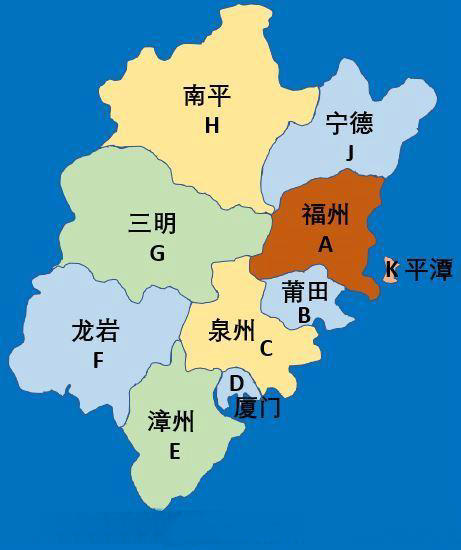 厦门车牌号为什么是闽d