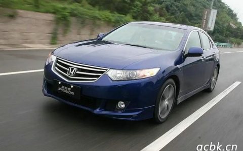 本田spirior是什么车