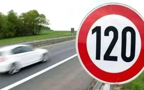 高速140算超速吗2023