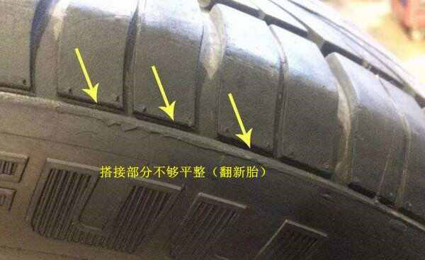 轮胎一般出厂多长时间使用最好