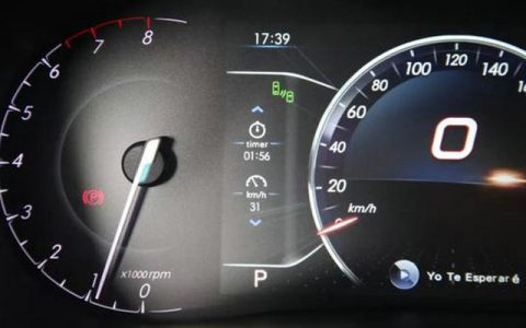 如何算一公里多少油钱