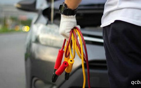 车辆没电应急处理方法有哪些
