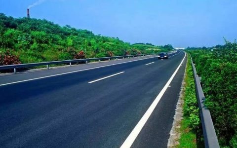 高速开慢了会被罚款吗