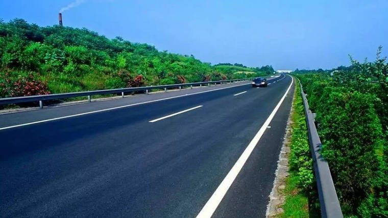 高速开慢了会被罚款吗