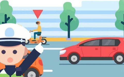 一次记1分的违法行为有哪些