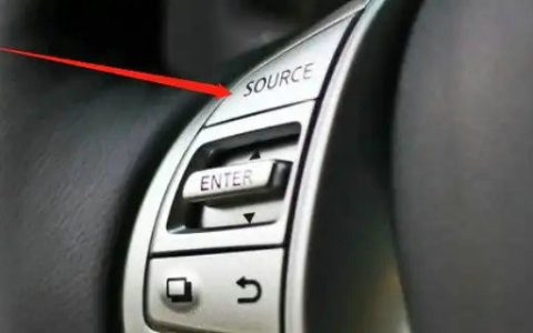 source是什么意思车上的