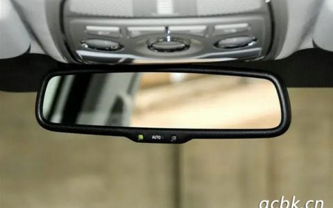 自动防眩目后视镜有必要吗