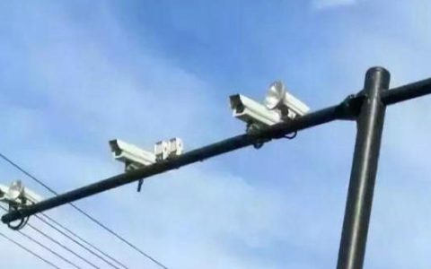 违章拍照一般几天能接到信息