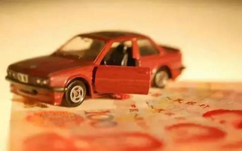 车主死亡了车辆不过户的后果