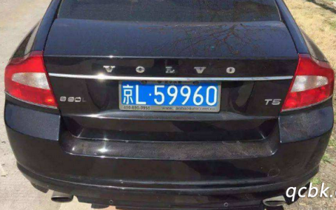 京l是哪里的车牌号