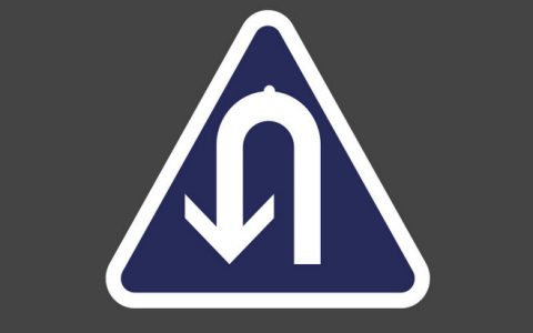 高速上掉头扣多少分