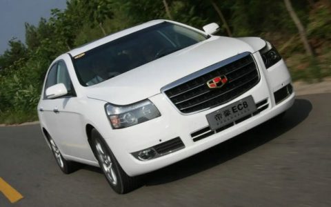 帝豪ec820油耗怎么样