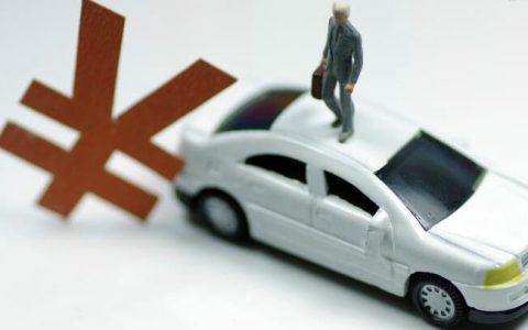 车险可以自己在网上买吗