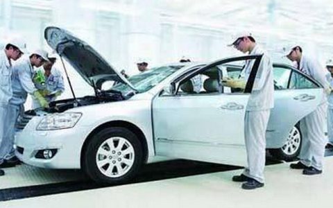 汽车保养记录网上怎么查