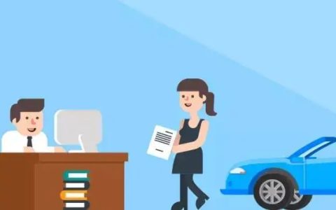 异地车牌可以在异地过户吗