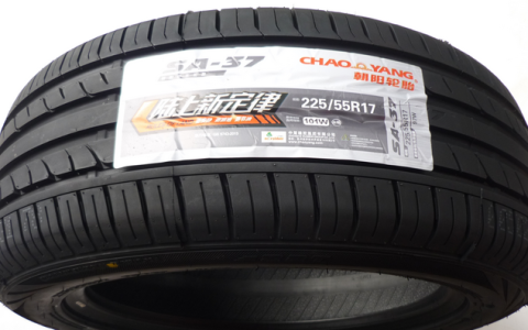 朝阳轮胎哪个系列最好
