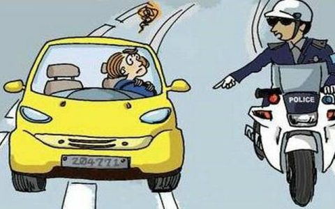 驾驶人不是车主怎么处理违章