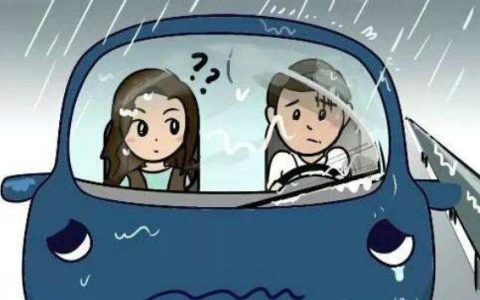 雨刮器刮不干净有油膜怎么办