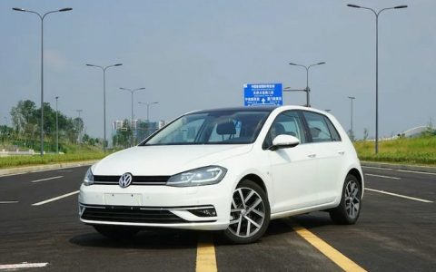 高尔夫7代和7.5代区别