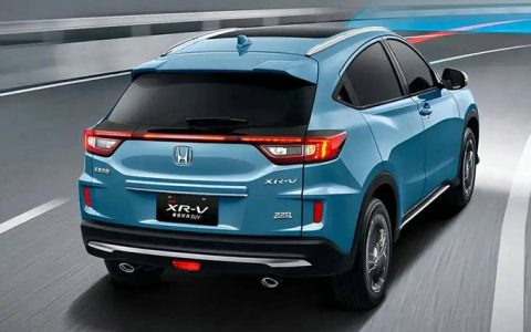 本田xrv2019新款油箱多少升