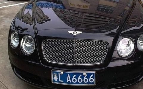 未悬挂机动车号牌记几分