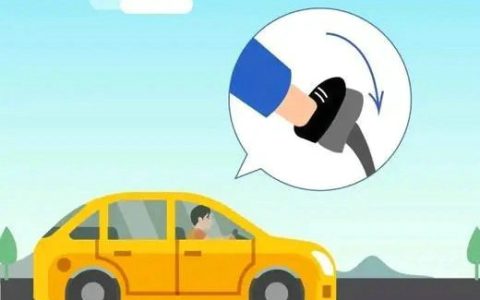 紧急制动是急刹车吗