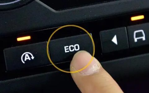 eco模式是什么意思