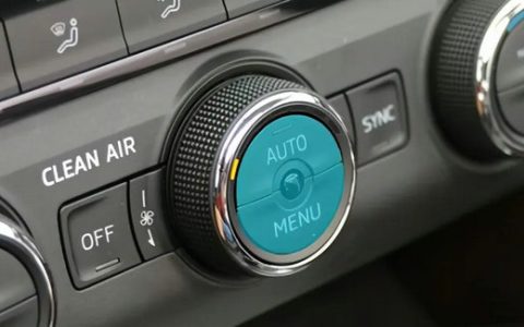 auto是什么意思车上的功能