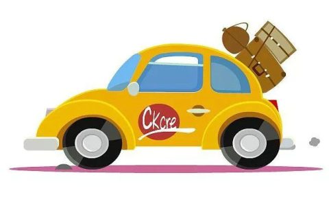 小客车指标有效期多久