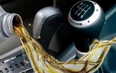 变速箱油多长时间换一次最好