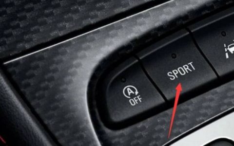 汽车运动模式可以一直开着吗