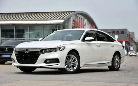 雅阁油耗怎么显示