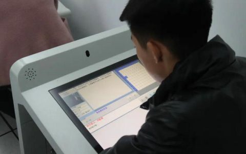 科目一考完多久可以考科目二