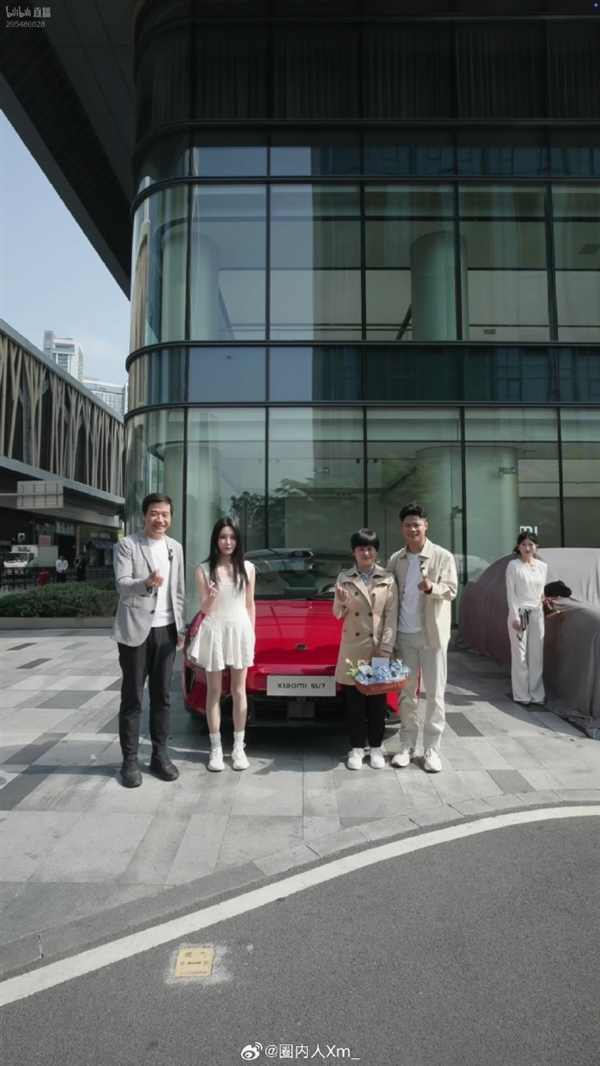 说到做到真汉子！和雷军打赌的奥迪车主兑现承诺：作业已写完 择日上交 