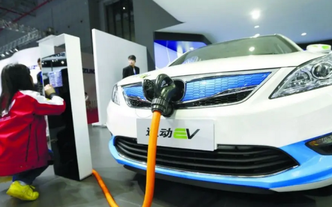 新能源车一次充电需要多少度电