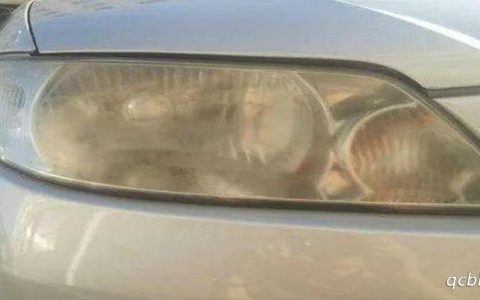 前大灯罩发黄怎么修复