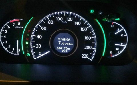 汽车耗油量大是什么原因