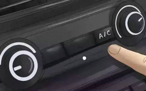 汽车空调的正确使用方法