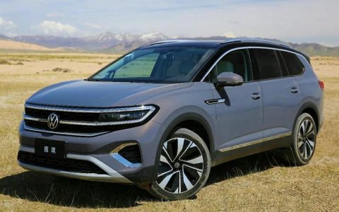 大众旗舰suv是哪部车