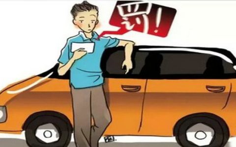 处理违章不是本人可以处理吗