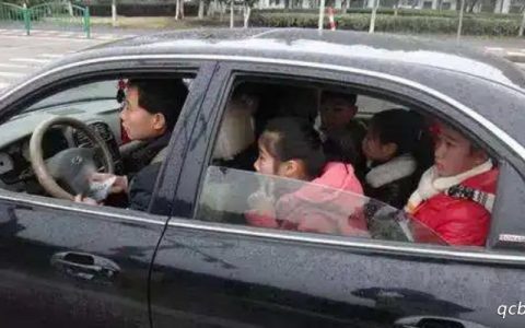 私家车超载1个人怎么罚款扣分吗