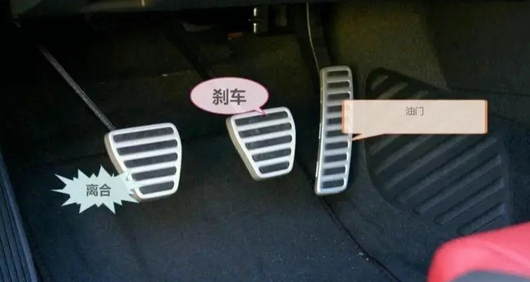 科目二如何控制离合器慢速的技巧