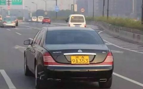 马云的车是什么车要多少钱