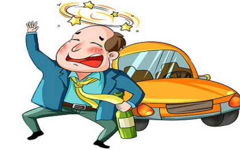 二次酒后驾驶吊销几年