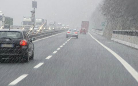 养路费什么时候取消的