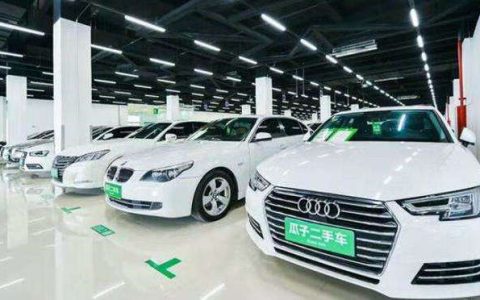 瓜子二手车怎么样 质量有保证吗