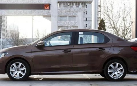 东风标致301油箱是多少升的