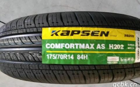 kapsen是什么牌子轮胎