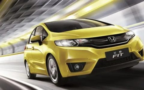 飞度有三厢吗 叫什么名字